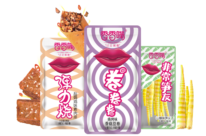 星空入口永久入口